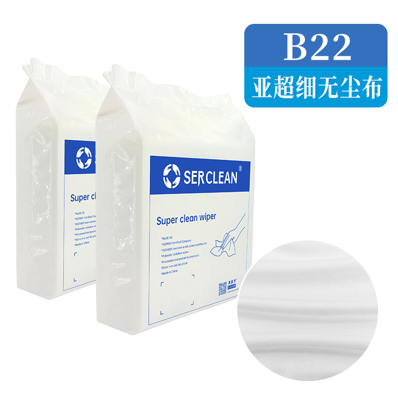 亚超细纤维擦拭布B22