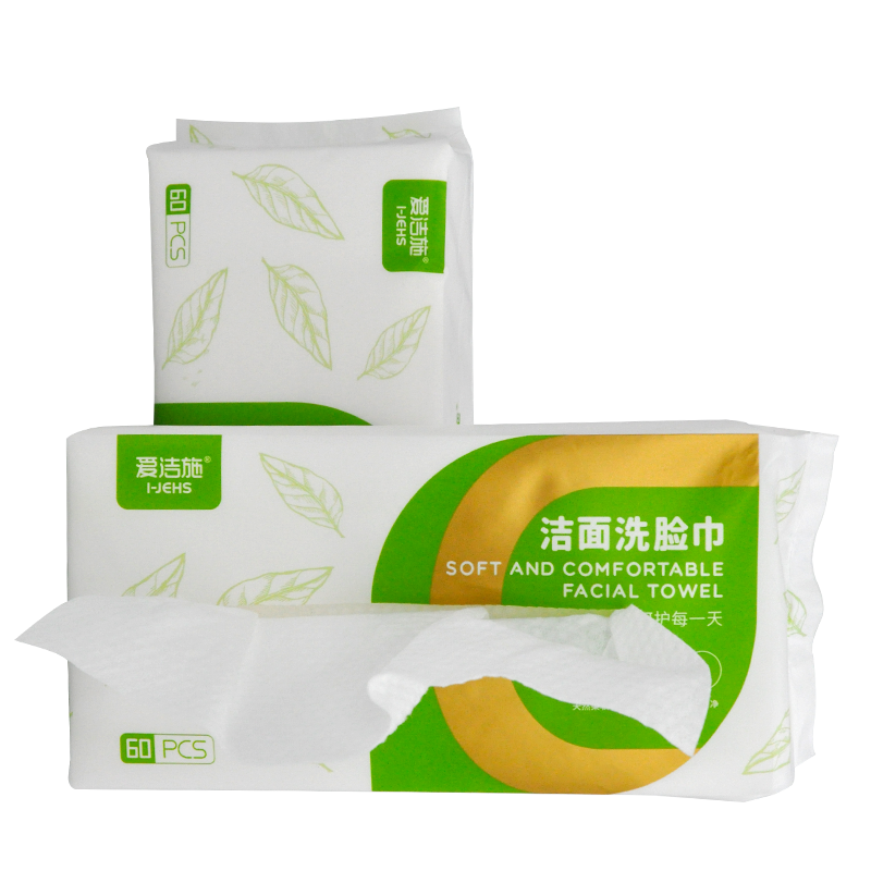 洗脸巾1