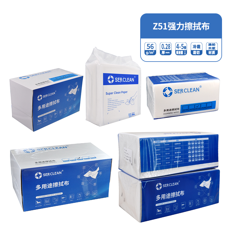 强力擦拭布Z51