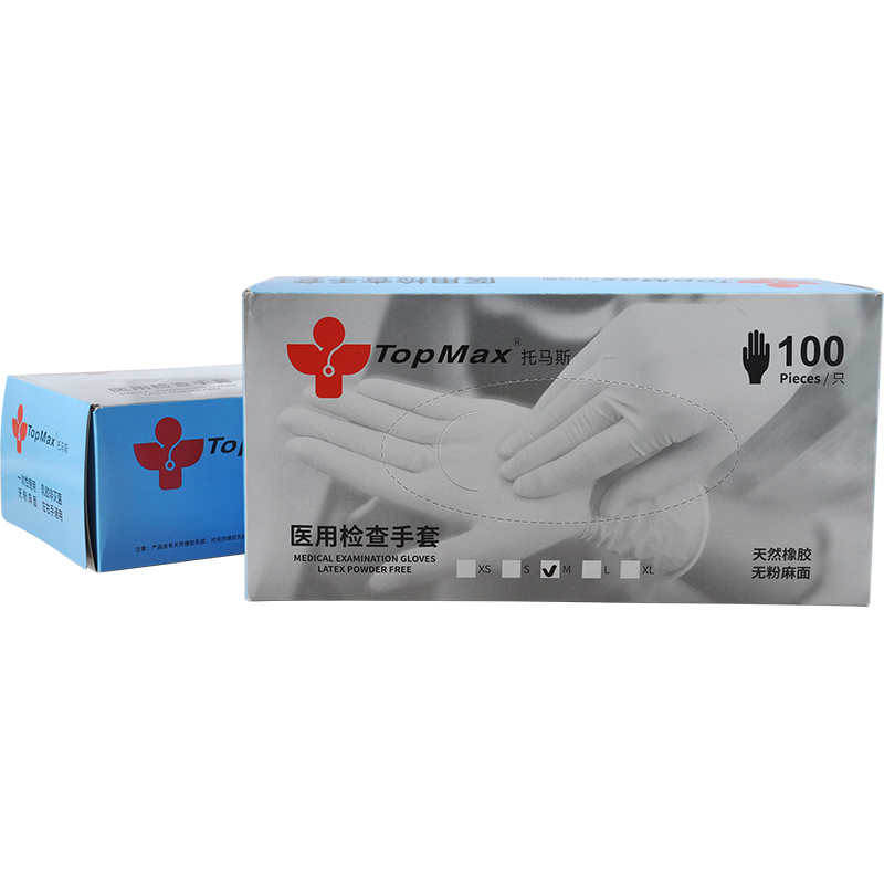 医用检查手套(乳胶)整盒