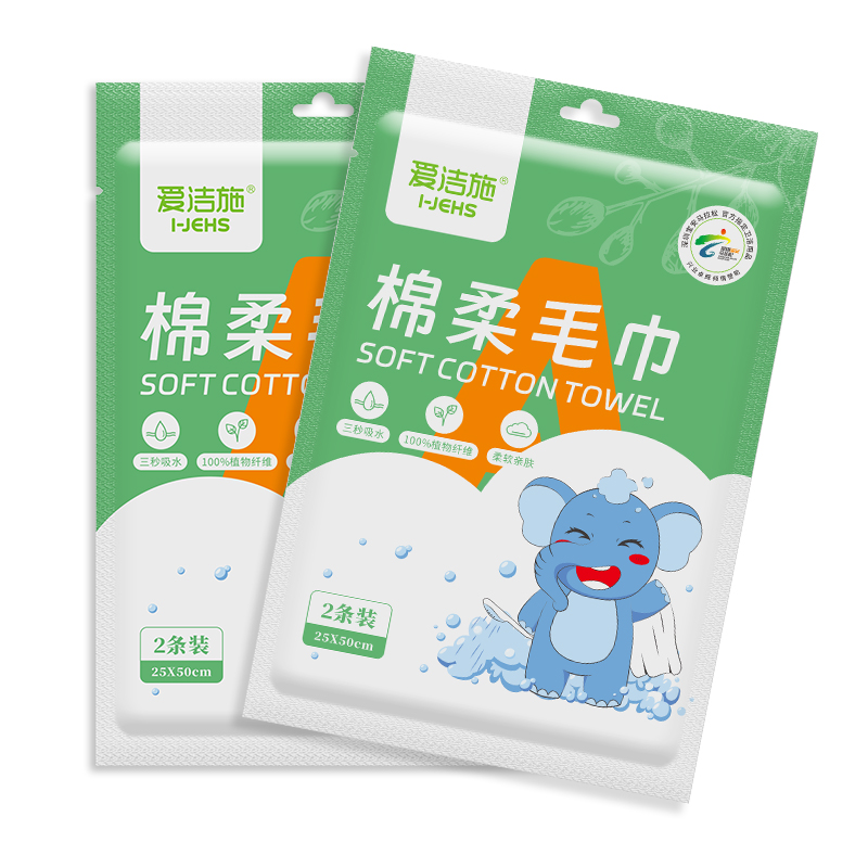 棉柔毛巾(A32)1