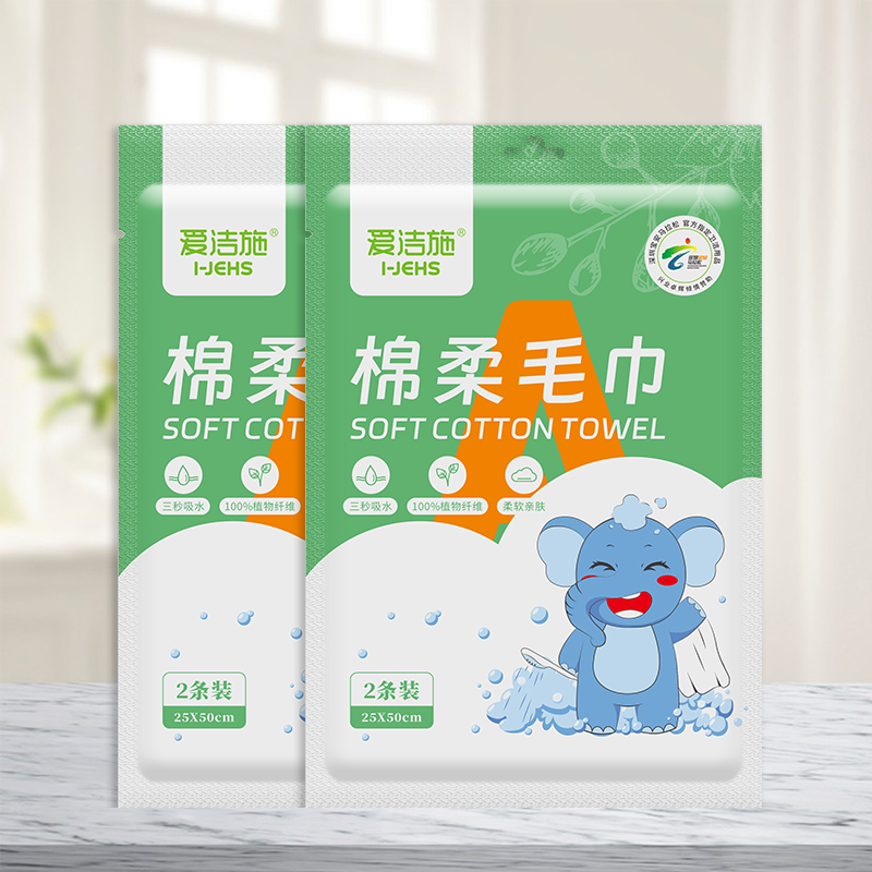 棉柔毛巾(A32)3