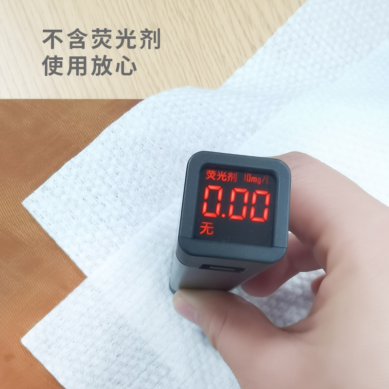 洁面棉柔巾(软包)(A23)2