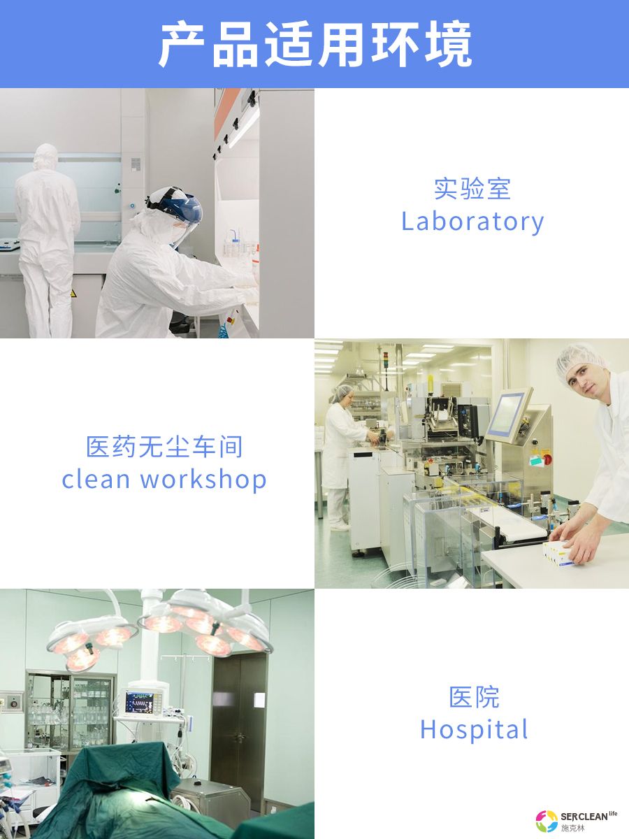 Q11蝶形拖把6
