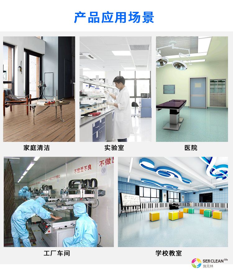 N21粘尘滚筒2