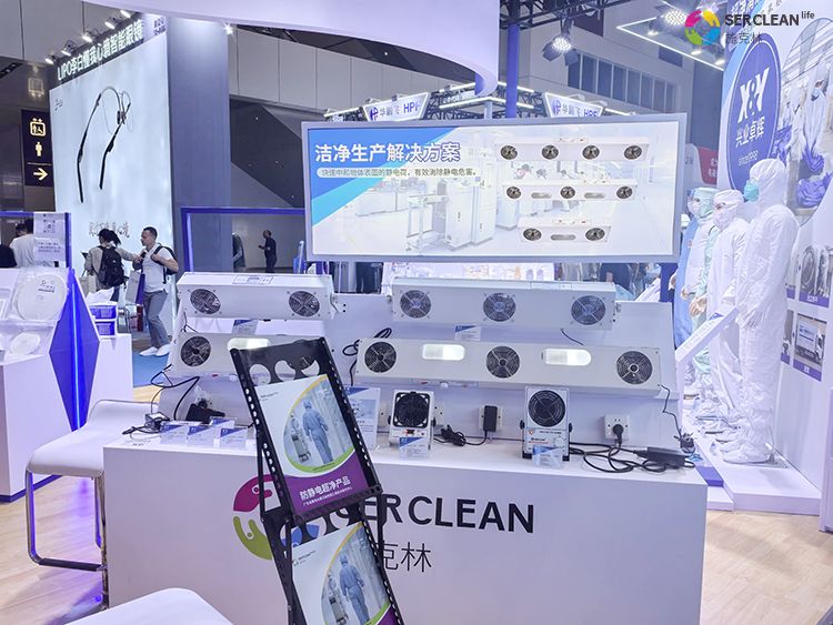 第27届中国国际高新技术成果交易会深圳市兴业卓辉实业公司展位
