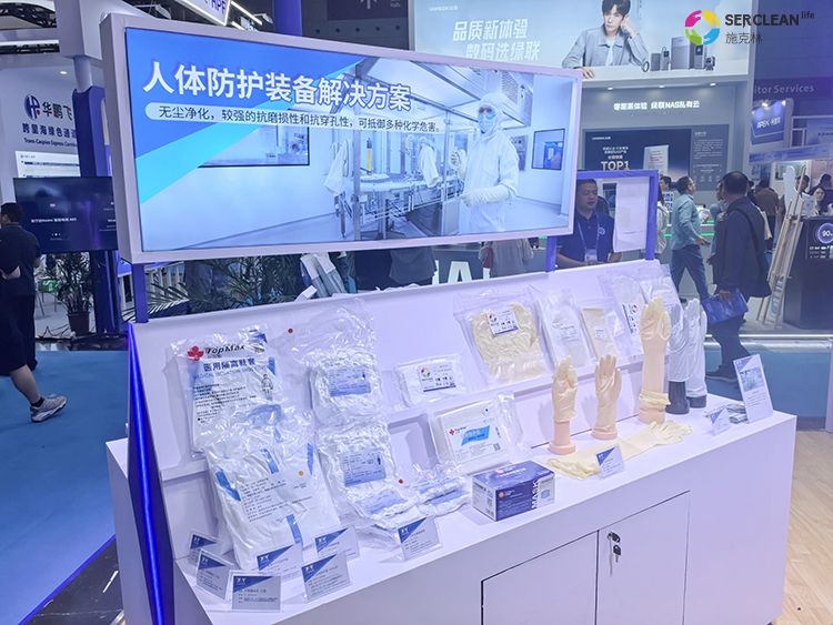 第27届中国国际高新技术成果交易会深圳市兴业卓辉实业公司展位