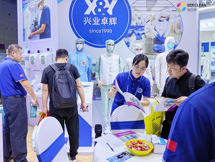 第27届中国国际高新技术成果交易会深圳市兴业卓辉实业公司展位