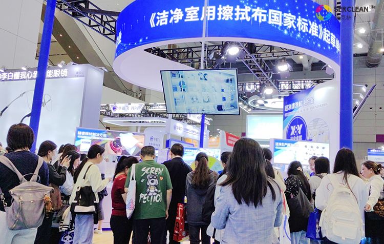 第27届中国国际高新技术成果交易会深圳市兴业卓辉实业公司展位