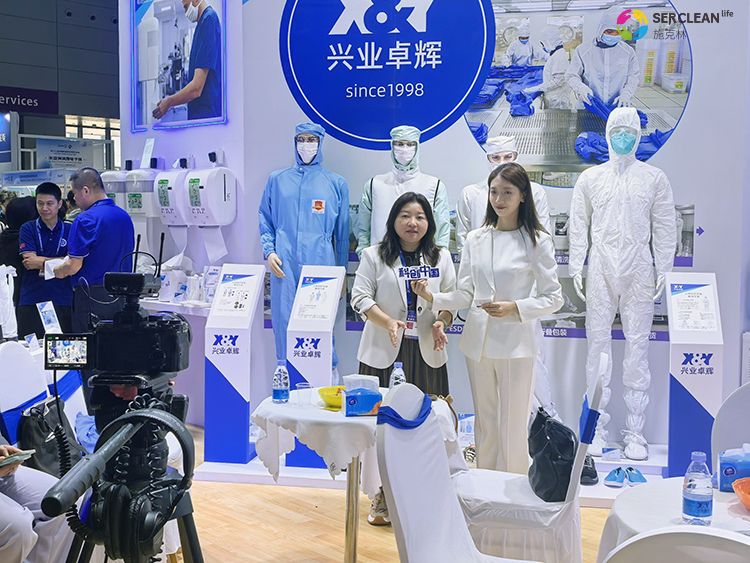 第27届中国国际高新技术成果交易会深圳市兴业卓辉实业公司展位