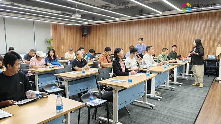 广东省工业和信息化厅2025 
年高端装备制造产业集群培育专题研修班一行到访深圳市兴业卓辉实业有限公司开展参观学习活动