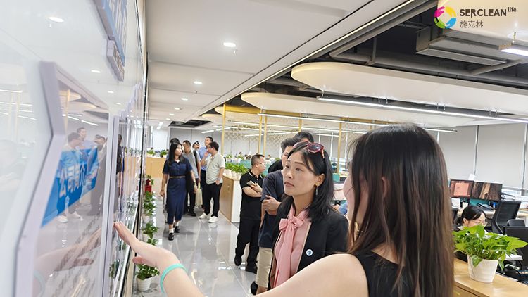 广东省工业和信息化厅2025 
年高端装备制造产业集群培育专题研修班一行到访深圳市兴业卓辉实业有限公司开展参观学习活动
