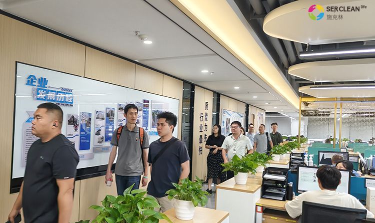 广东省工业和信息化厅2025 
年高端装备制造产业集群培育专题研修班一行到访深圳市兴业卓辉实业有限公司开展参观学习活动