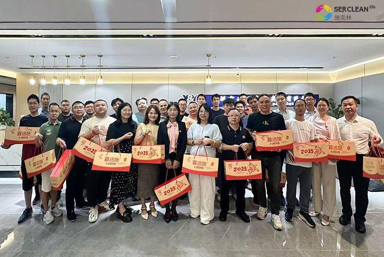 广东省工业和信息化厅2025 
年高端装备制造产业集群培育专题研修班一行到访深圳市兴业卓辉实业有限公司开展参观学习活动