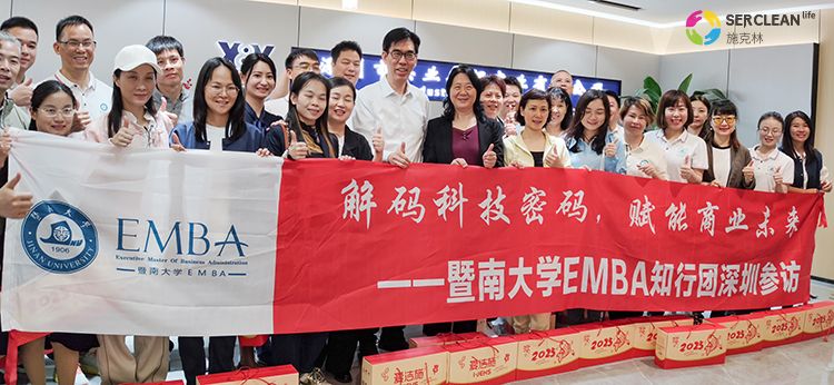暨南大学知行团与兴业卓辉高层领导一起合照