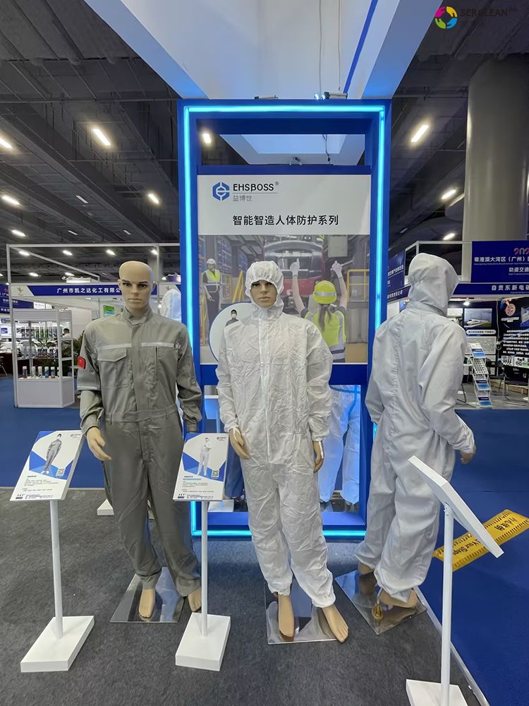 兴业卓辉展位的产品——智能智造人体防护系列