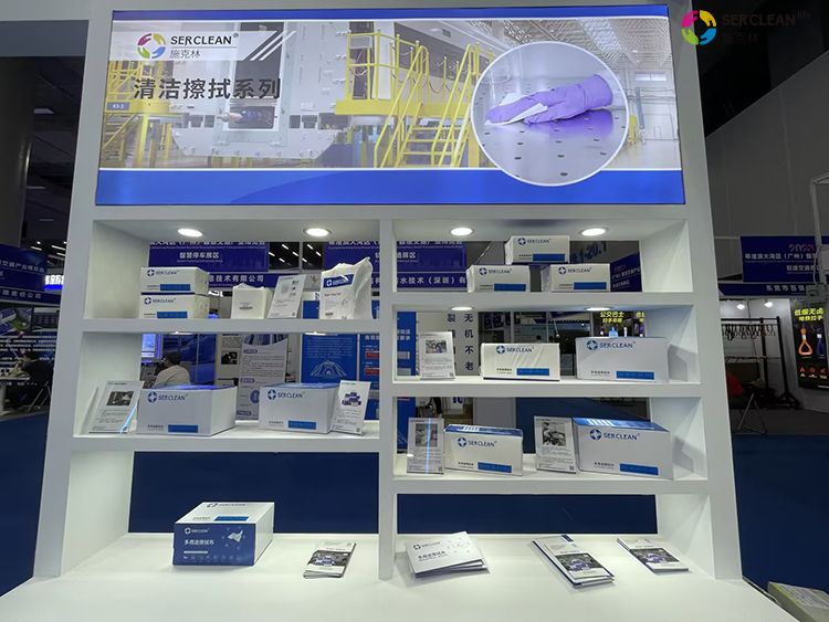 兴业卓辉展位的产品——清洁擦拭系列