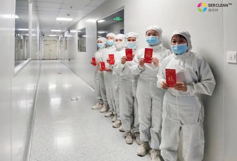 兴业卓辉董事长发放开工红包