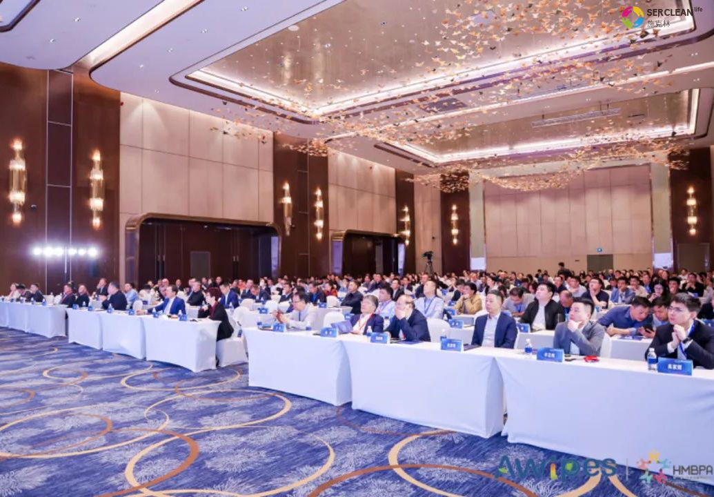 兴业卓辉应邀参与2024亚洲擦拭材料大会