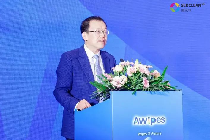 兴业卓辉应邀参与2024亚洲擦拭材料大会