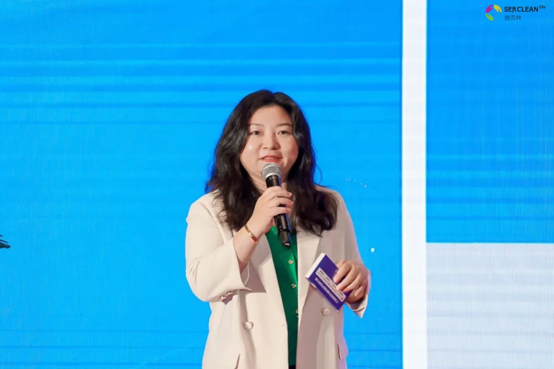 兴业卓辉游嫔芳受邀参加主题分享