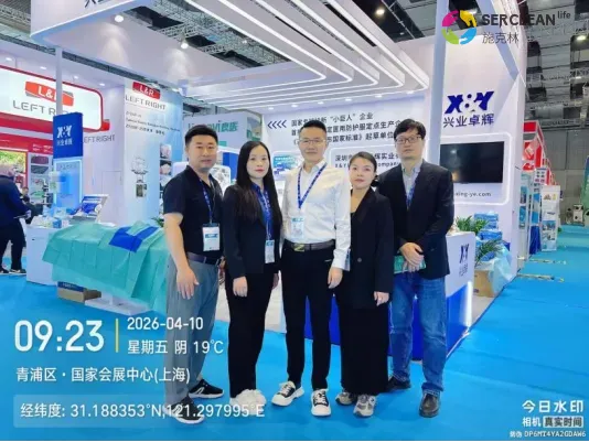 兴业卓辉参加第93届中国国际医疗器械博览会合照