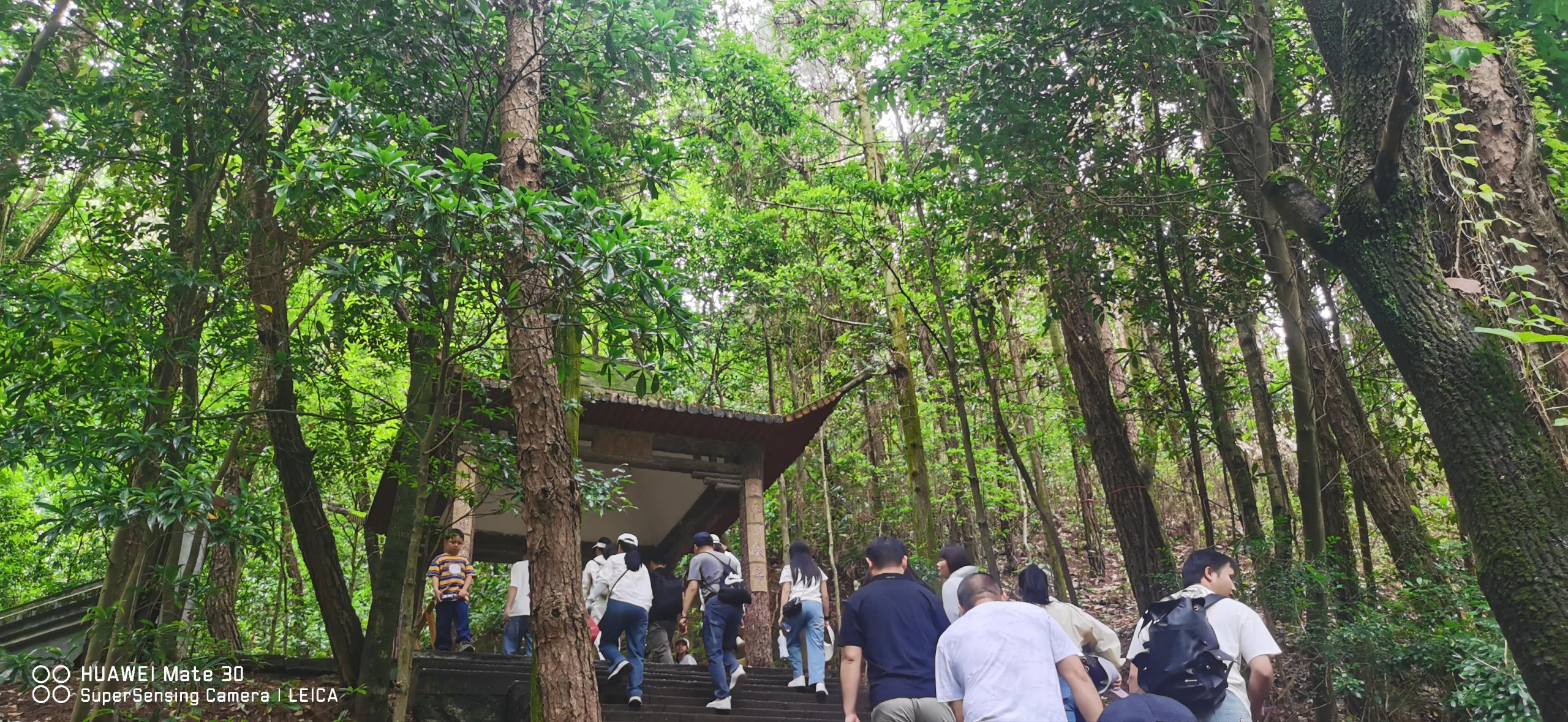 河源兴业卓辉霍山团建